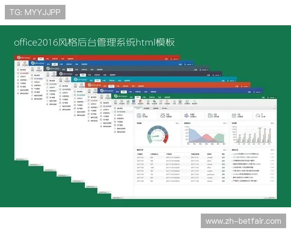 博天堂官网入口：确保账号安全的博天堂官网入口访问攻略