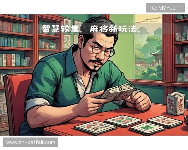 大发财娱乐多元化游戏选择，满足不同玩家的娱乐需求