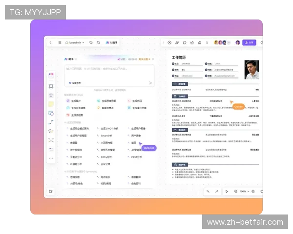 天博官网用户评价，真实用户体验与反馈汇总分析