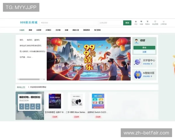 娱乐凯发官方平台带你畅享最新最全的线上娱乐体验与丰富的游戏资源 娱乐凯发官方平台带你畅享最新最全的线上娱乐体验与丰富的游戏资源