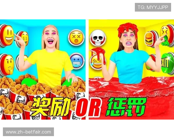 必赢手机娱乐让你轻松赢取丰厚奖励，体验最刺激的手机娱乐新玩法