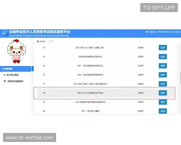 星城官方首页用户指南与常见问题解答，帮助市民快速找到所需信息
