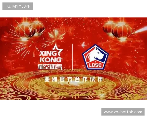 星空体育网站入口最新登录方式与使用指南全面解析 星空体育网站入口最新登录方式与使用指南全面解析