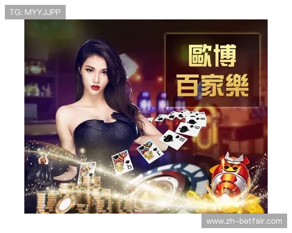 欧博网娱乐：专业平台提供优质游戏服务，打造安全可靠的娱乐环境