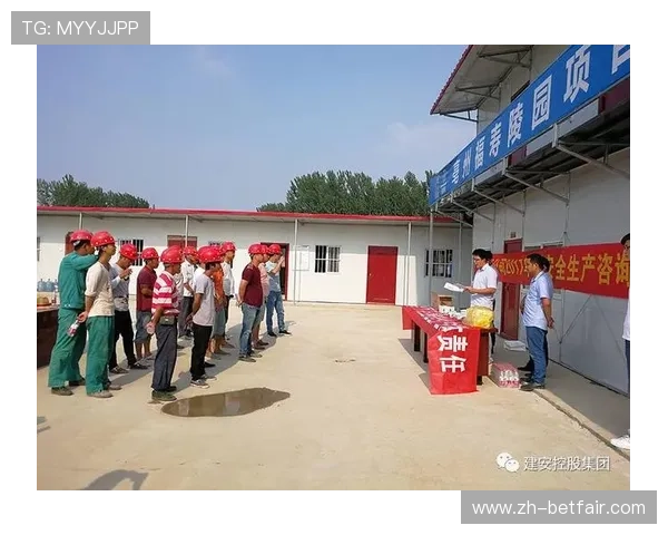 火博网站技术安全措施保障用户信息安全