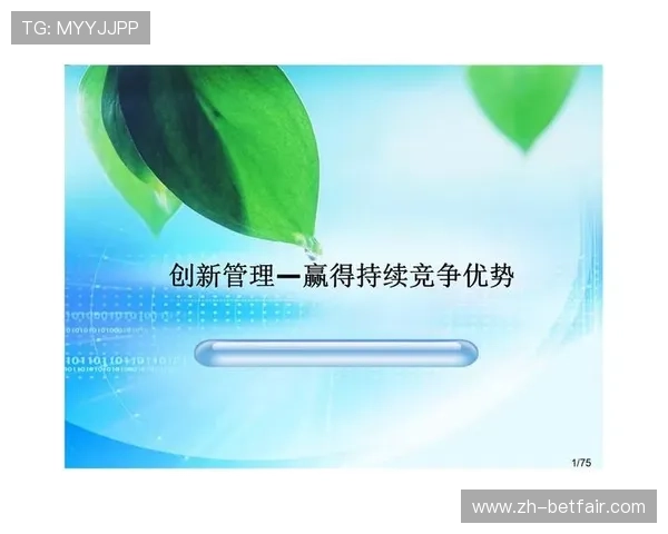 爱赢官方不断创新优化服务内容帮助企业在激烈市场竞争中赢得优势 爱赢官方不断创新优化服务内容帮助企业在激烈市场竞争中赢得优势