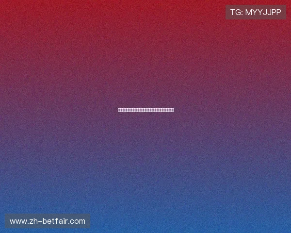 优发平台注册流程详解，轻松快速开启您的娱乐之旅