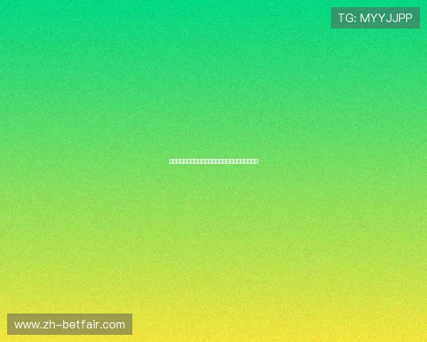 盈丰国际如何通过科技创新提升金融服务的效率与安全性