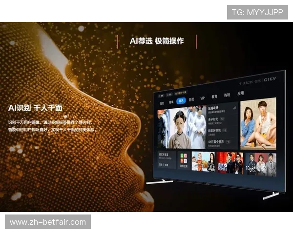 大家旺娱乐网打造安全稳定的娱乐平台让你尽情享受高品质的娱乐体验