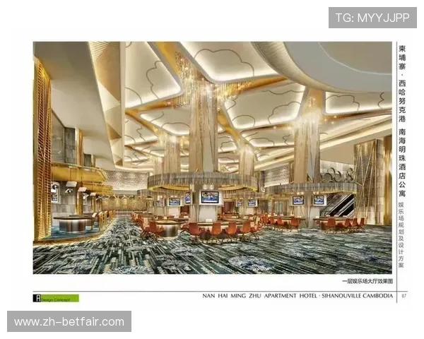 明珠国际娱乐城：体验豪华娱乐与尊贵服务的最佳选择