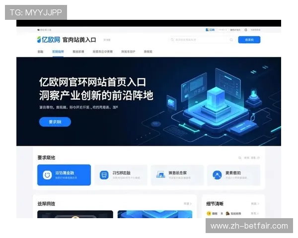欧博代理平台官网入口网址2024年最新更新,提供最全面的官方入口导航指南,保障您的游戏安全与便捷 欧博代理平台官网入口网址2024年最新更新,提供最全面的官方入口导航指南,保障您的游戏安全与便捷