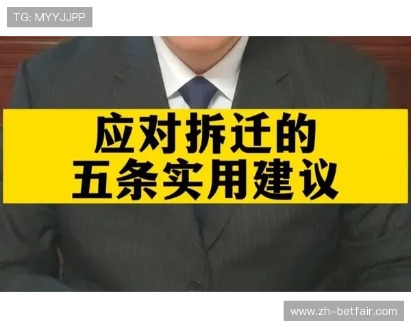 现金网：合法合规经营的重要性及选择正规平台的实用建议
