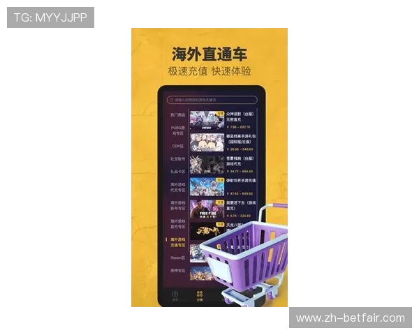 专业真人斗牛下载平台,保障玩家账号安全提供优质客服服务 专业真人斗牛下载平台,保障玩家账号安全提供优质客服服务