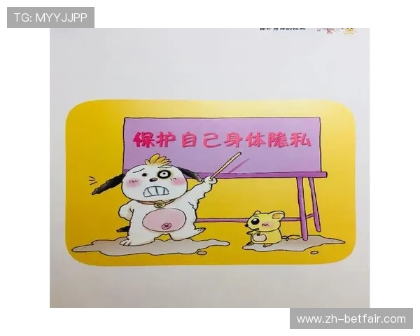 视讯平台游戏网:详解在线视频游戏平台的安全保障措施与隐私保护策略 视讯平台游戏网:详解在线视频游戏平台的安全保障措施与隐私保护策略