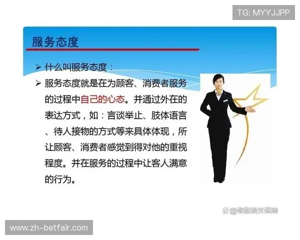 优化银河官方娱乐网站登录体验的实用建议提升用户满意度