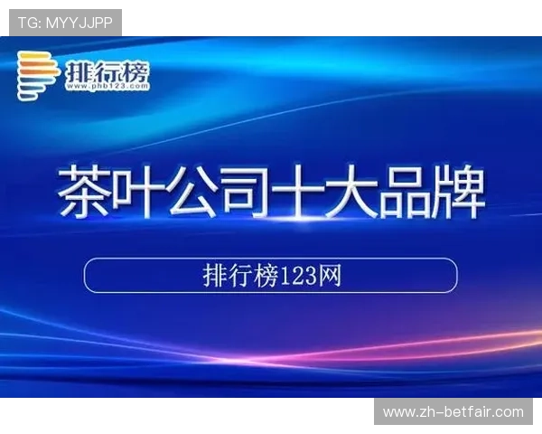 凯发娱乐客户端注册与登录流程详细步骤指导新手玩家快速上手注册账号的完整操作流程
