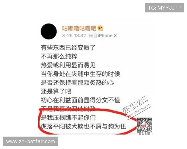 在PG娱乐正规官网注册账号，享受快速便捷的登录体验和全面的安全保障措施